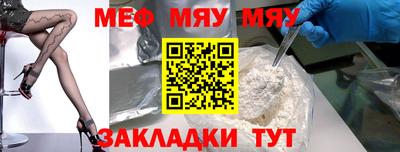 амф Будённовск