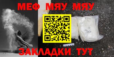 марки nbome Бугуруслан