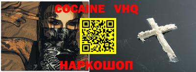 амф Будённовск
