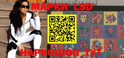 марки nbome Бугуруслан