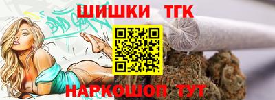 амф Будённовск