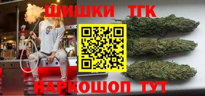амф Будённовск