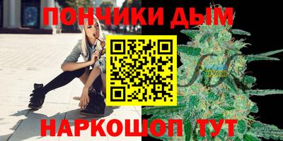 меф VHQ Шахты