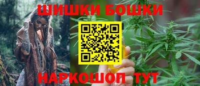 амф Будённовск