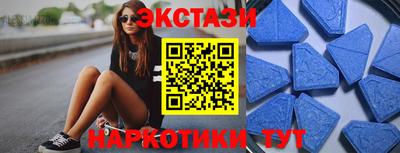 меф VHQ Шебекино