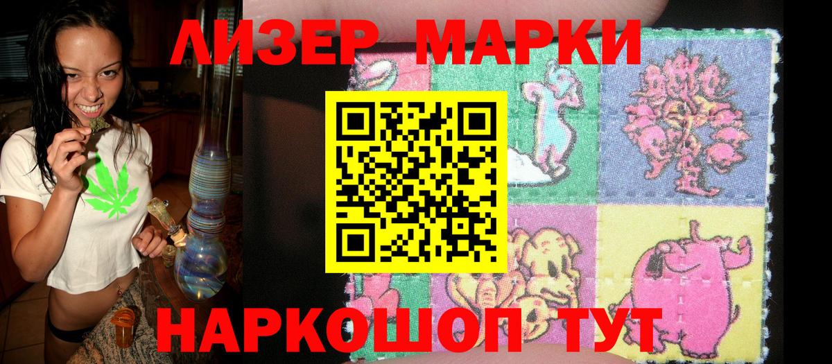 ГАШ  Меф МЯУ МЯУ  НБОМе  Новодвинск  Вход с VPN  A PVP СК   Меф МЯУ МЯУ  
